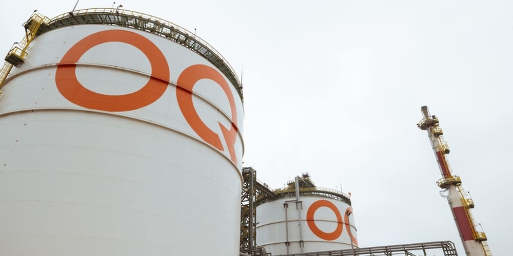 OQ Base Industries Announces its Intention to Offer 49pc for Subscription