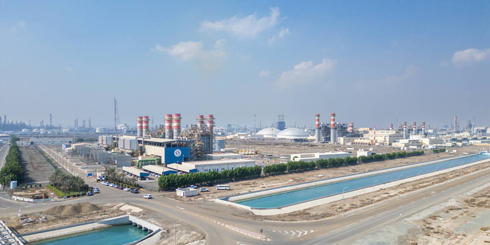 SOHAR Port, Freezone Joins Alliance for Industry Decarbonization