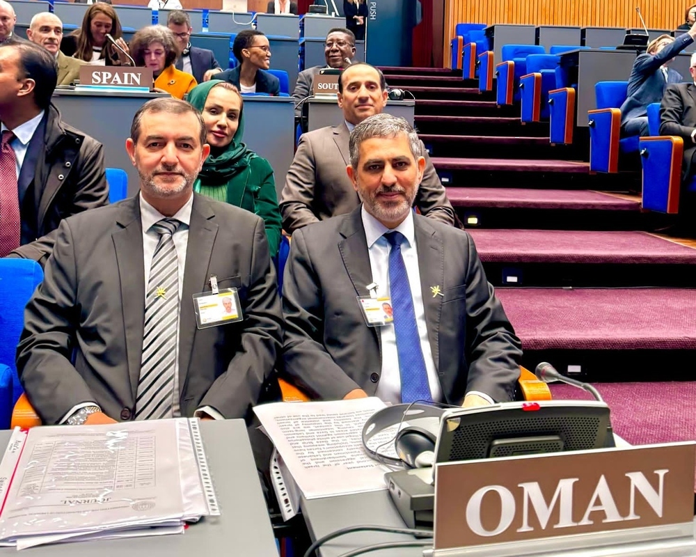 Oman Participates in 29th Session of Conference of Parties to OPCW