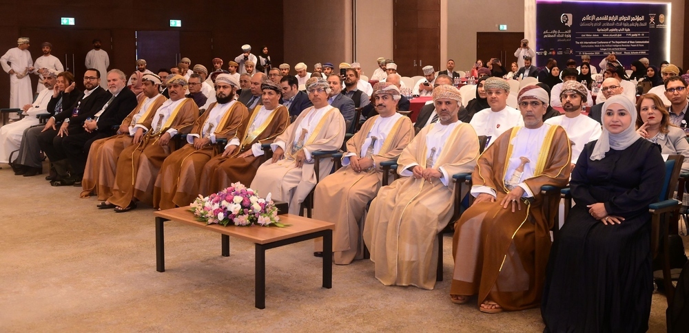 Oman Hosts 4thInternational Conference on Communication, Media, AI Revolution
