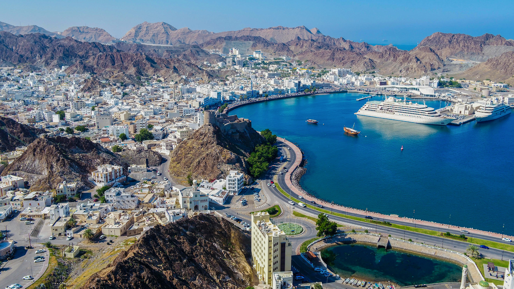 The Sultanate of Oman today celebrates its 54th national day