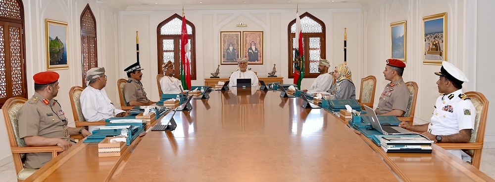 Strategic, Defence Studies Academy Board of Trustees Holds Meeting