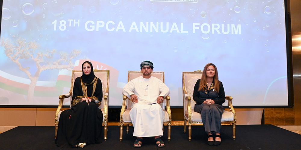 Oman to Host Annual Gulf Petrochemicals and Chemicals Association Forum