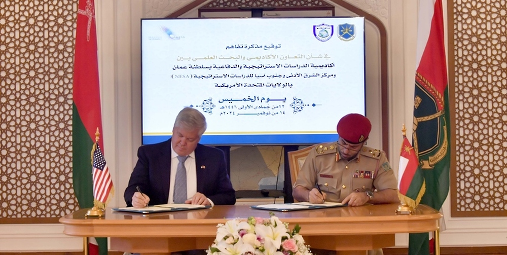 Defence Ministry Inks MoU in Academic, Scientific Fields