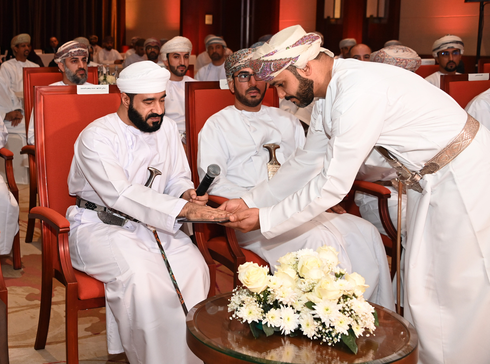 Ishraq Endowment Investment Fund Launched