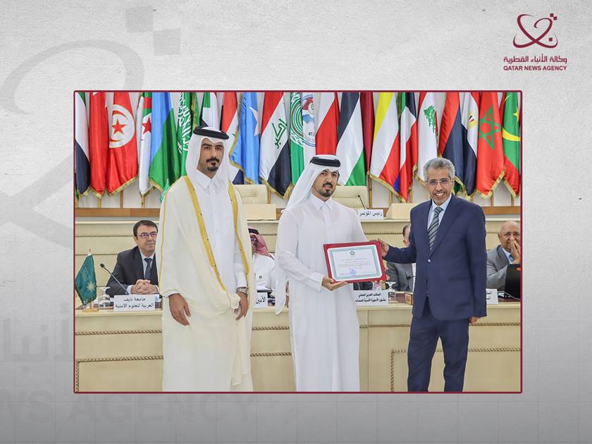 Qatar Wins Second Place for Best Cooperation in Drug Control Regionally, Internationally