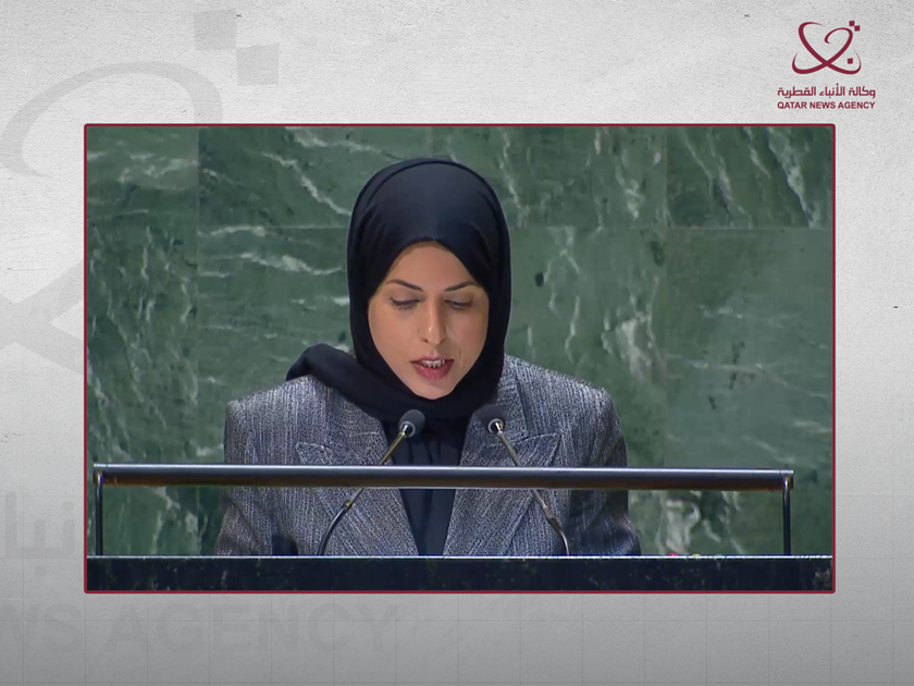 Qatar Reiterates Commitment to Supporting International Efforts to Consolidate Human Rights Principles