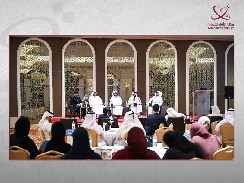 Ministry of Labour Hosts Seminar for Recruitment Office Owners