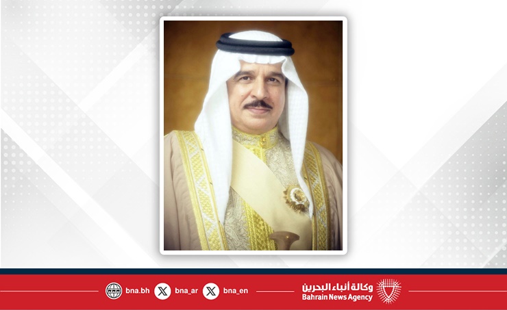 HM King inaugurates the Bapco Modernisation Project