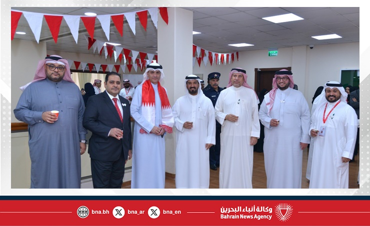 Labour Ministry celebrates Bahrain National Day
