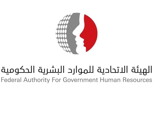 New Year holiday announced for federal government