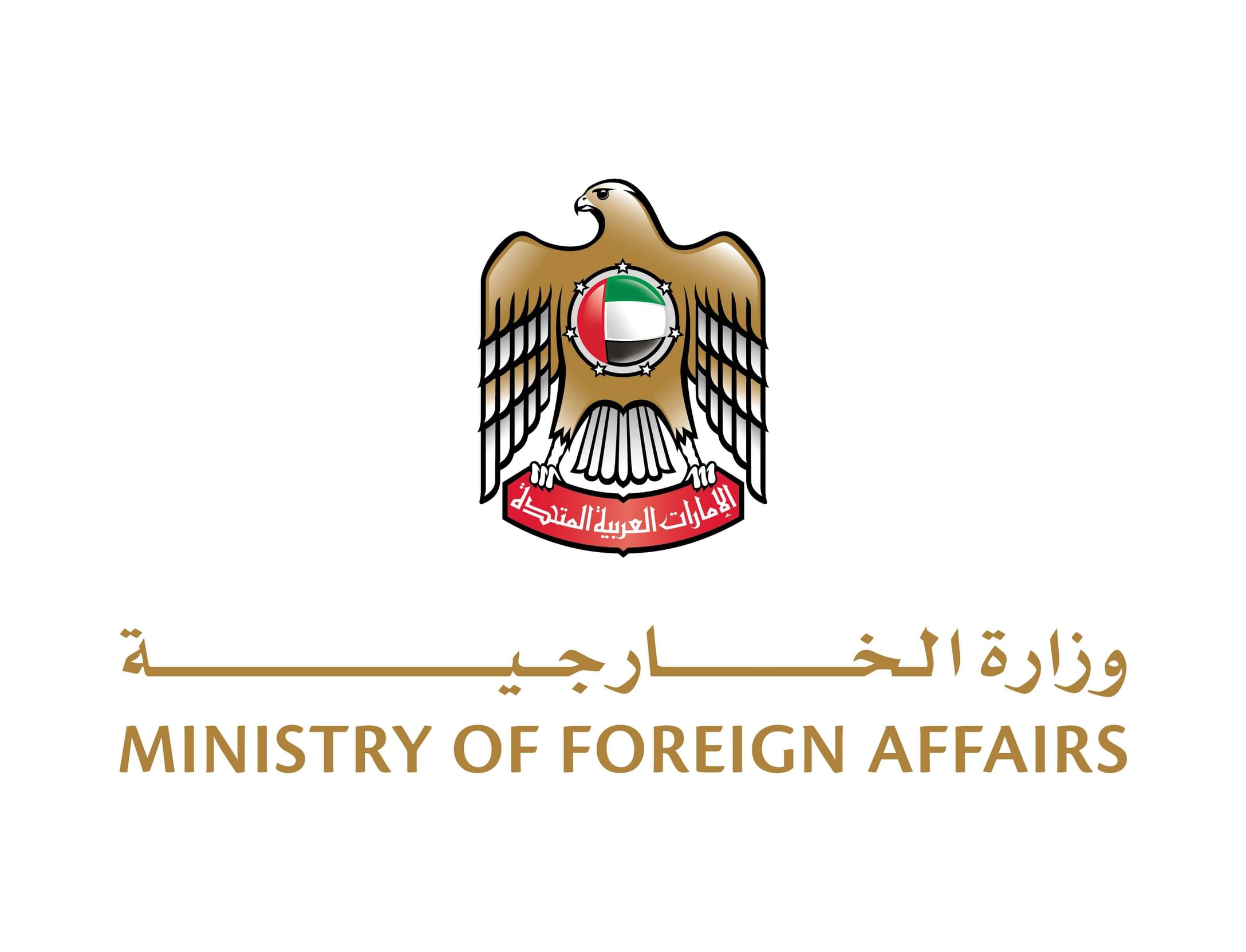 UAE strongly condemns Israel’s seizure of Golan Heights Buffer Zone
