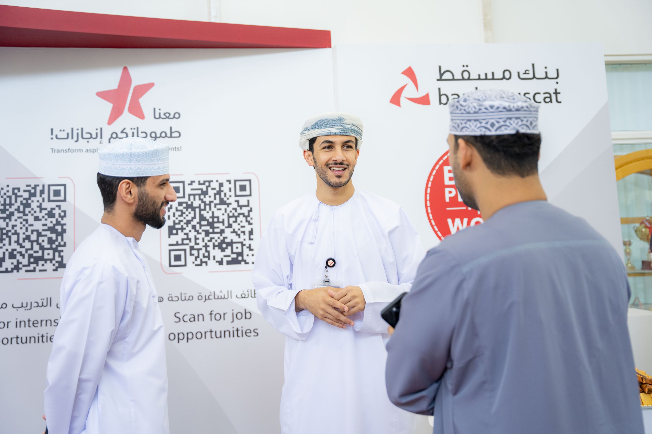Bank Muscat Showcases Employment & Training Opportunities in CBFS Career Fair