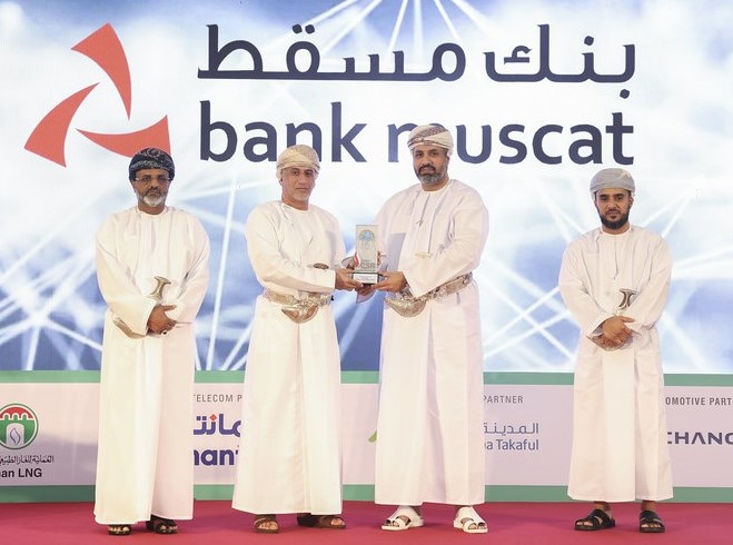 “Maliyat Academy” from Bank Muscat Wins the CSR Impact on Education Award