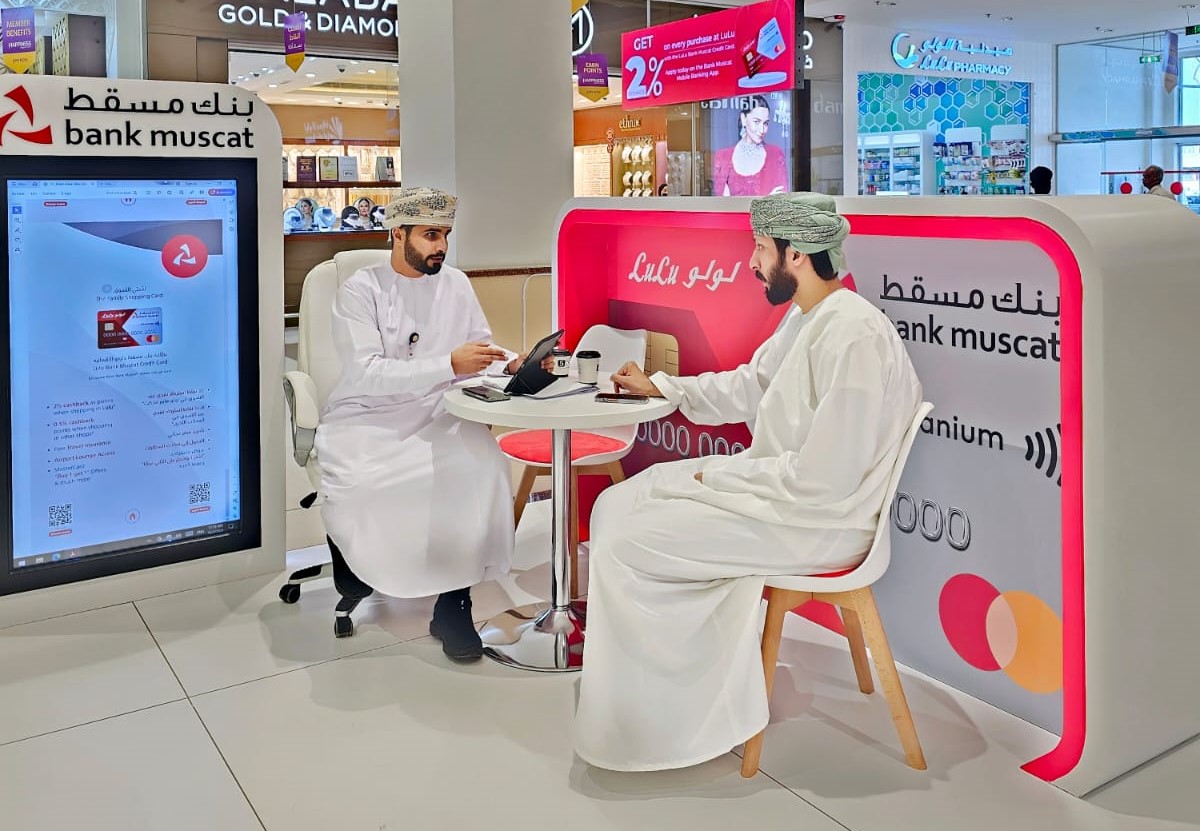 Bank Muscat Continues to Introduce Credit Cards Features to Customers