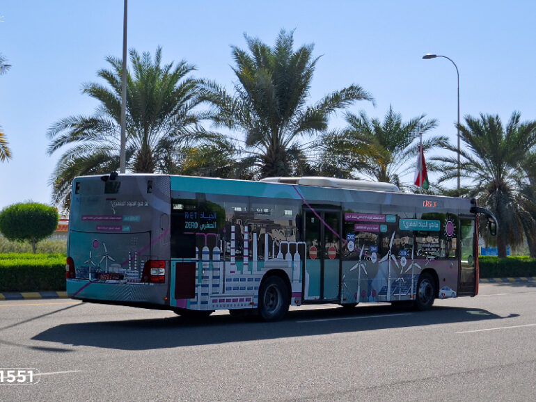 Over 71,000 passengers use Mwasalat services during National Day holiday