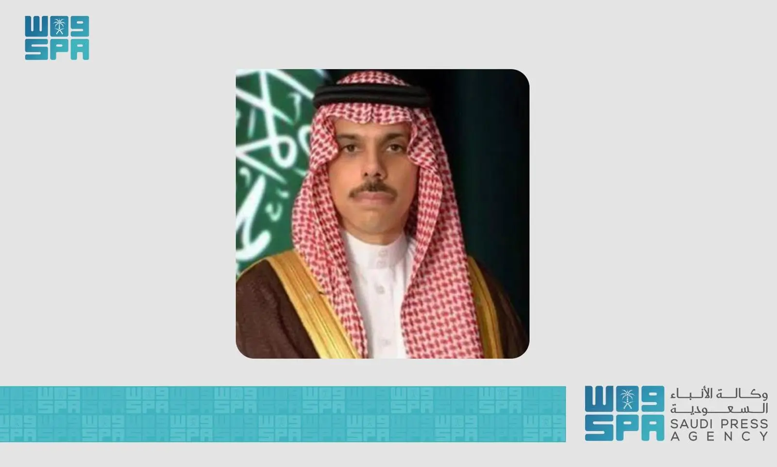 Foreign Minister Receives Phone Call from UN Special Envoy for Syria