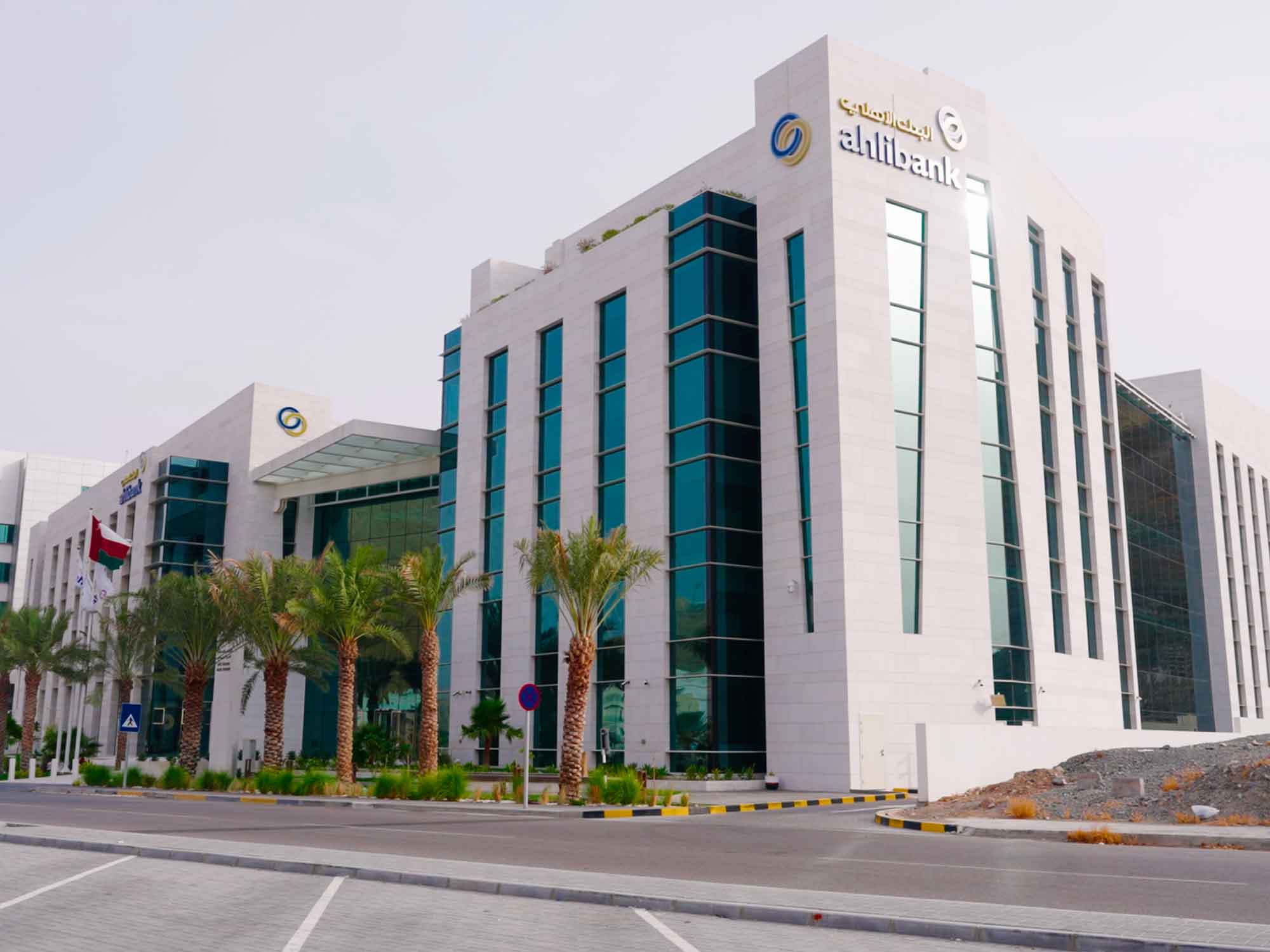 Al Ahli Expo: An Exceptional Initiative to Empower Omani SMEs