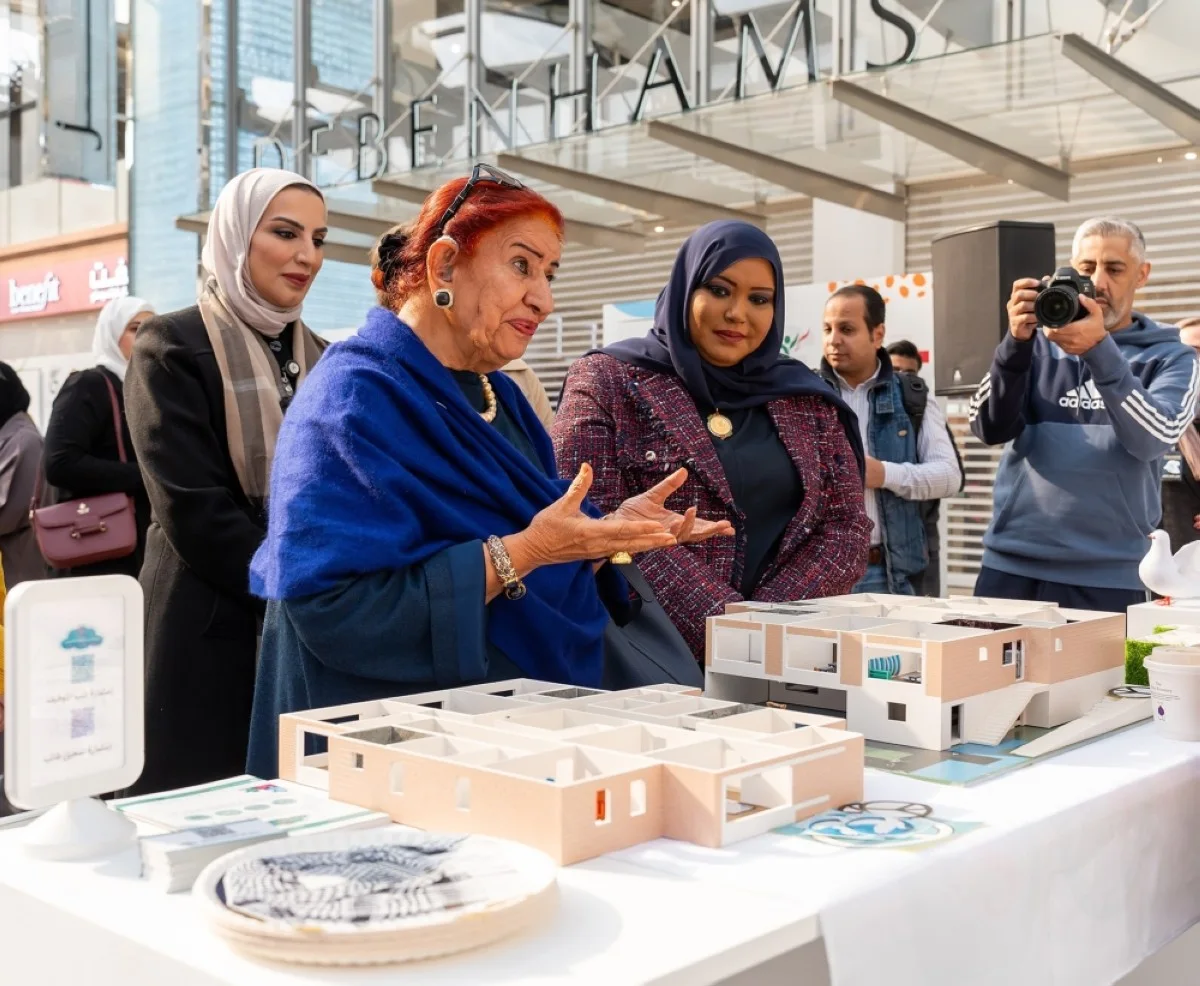 Kuwait committed to supporting rights of people with disabilities