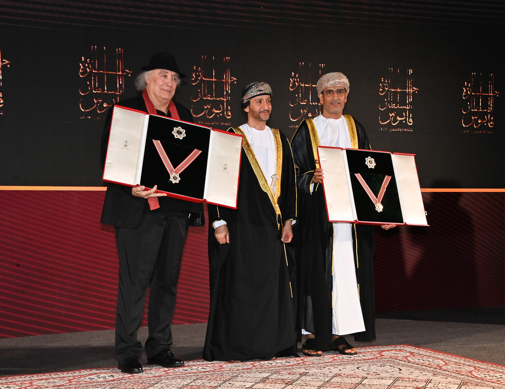 “Presentation Ceremony of the Sultan Qaboos Award for Culture, Arts, and Literature (10th & 11th Editions)”