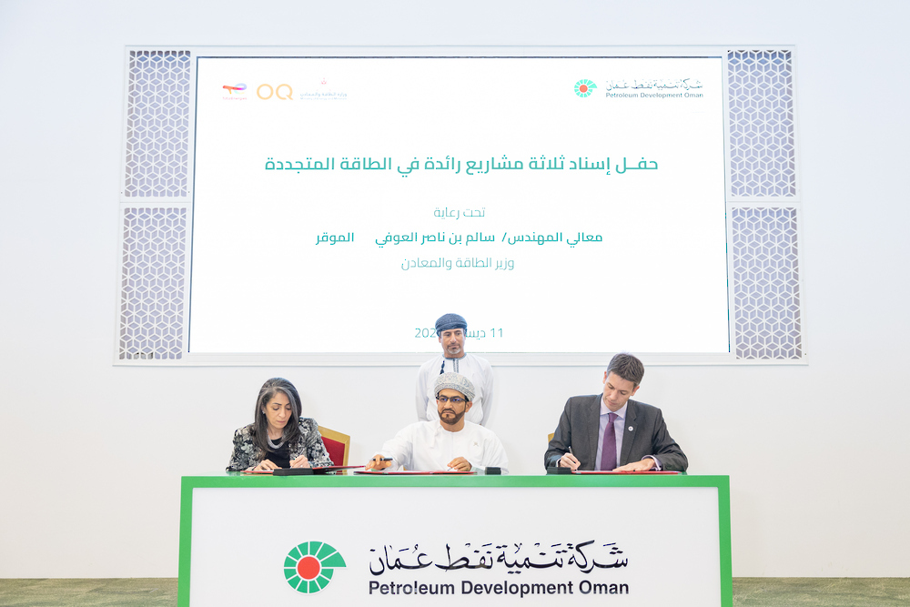 PDO Awards 3 Renewable Independent Power Producer Projects