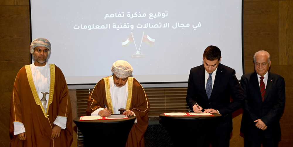 Oman, Palestine Ink MoU in Telecommunications, IT Field