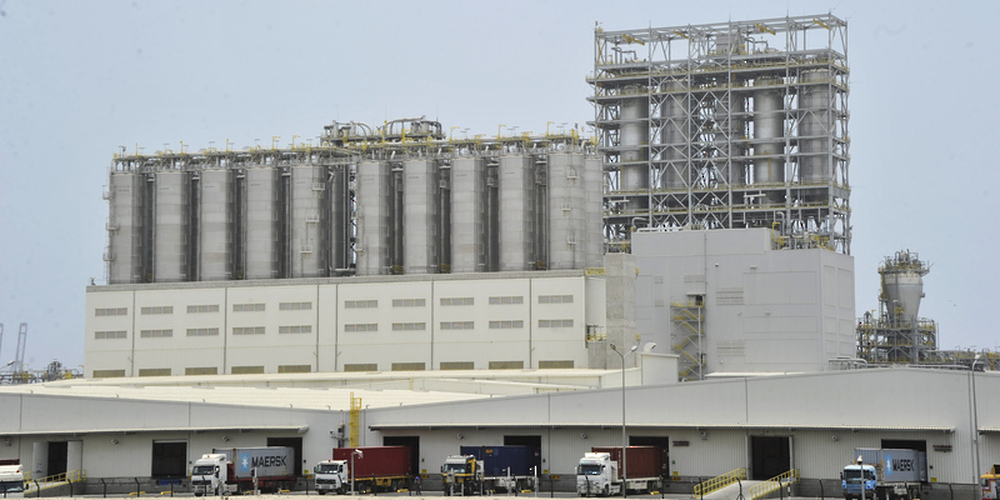 18th Annual GPCA Forum to Begin in Muscat Monday