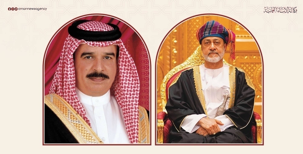 HM The Sultan Receives Thanks Cable from King of Bahrain