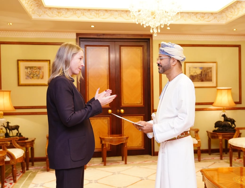 HM The Sultan Receives Written Message from King of Netherlands