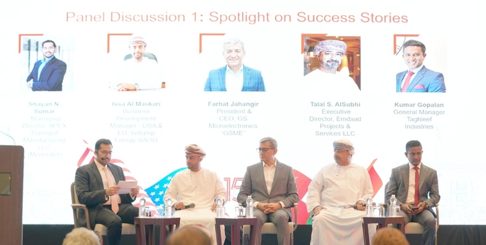 Oman Marks 15th Anniversary of Free Trade Agreement with US