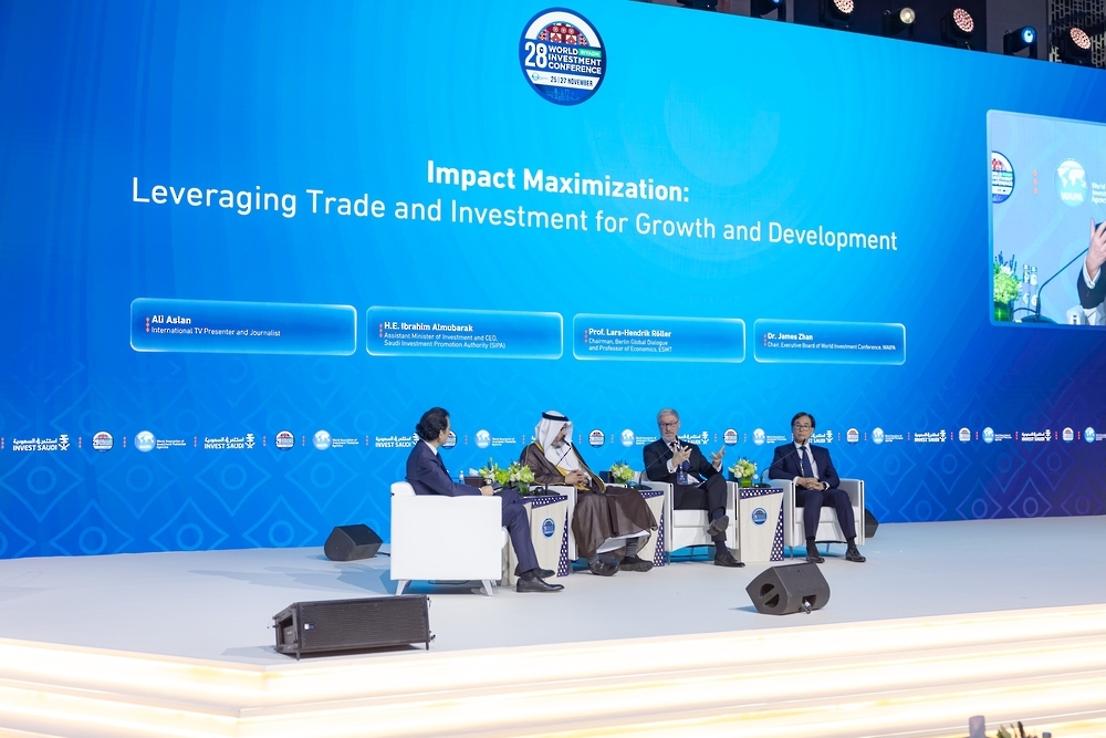 Oman Participates in World Investment Conference in Riyadh