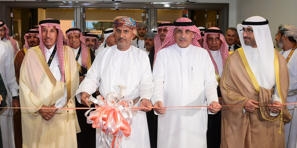 18th Annual GPCA Forum Kicks Off in Muscat