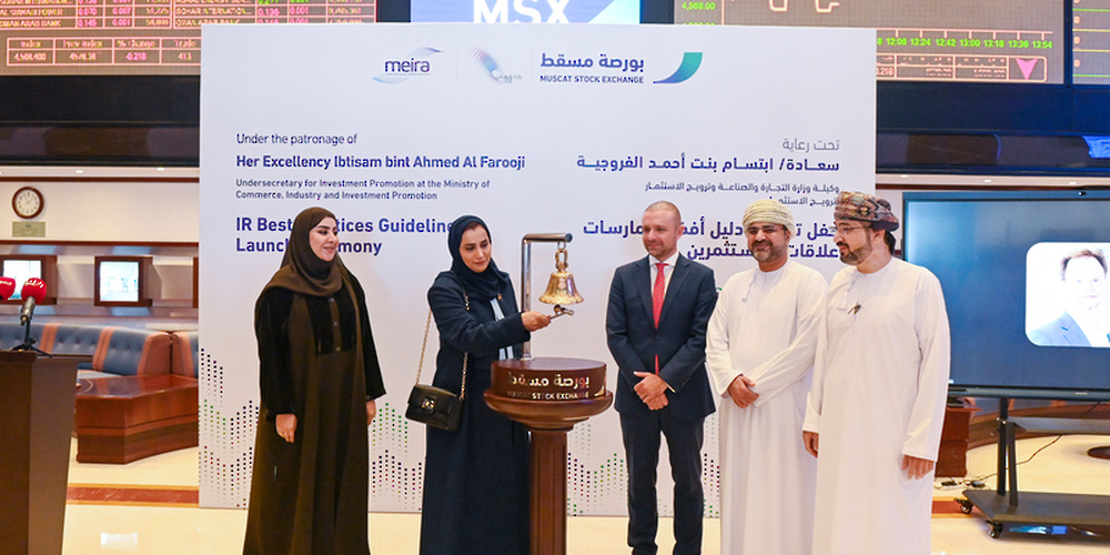 Muscat Stock Exchange Launches Guide on “Best Practices in Investor Relations”