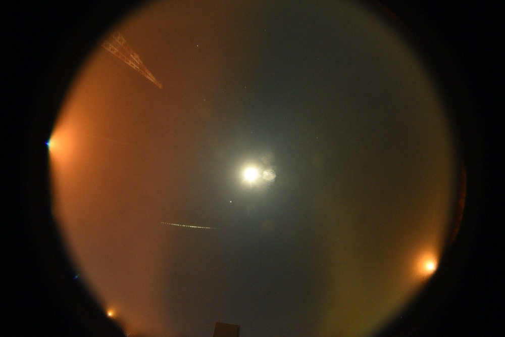 Heritage Ministry Announces Documentation of “Rajae” Meteorite