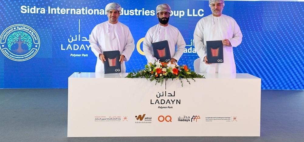 Q Inks 7 Investment Agreements to Establish Industrial Projects