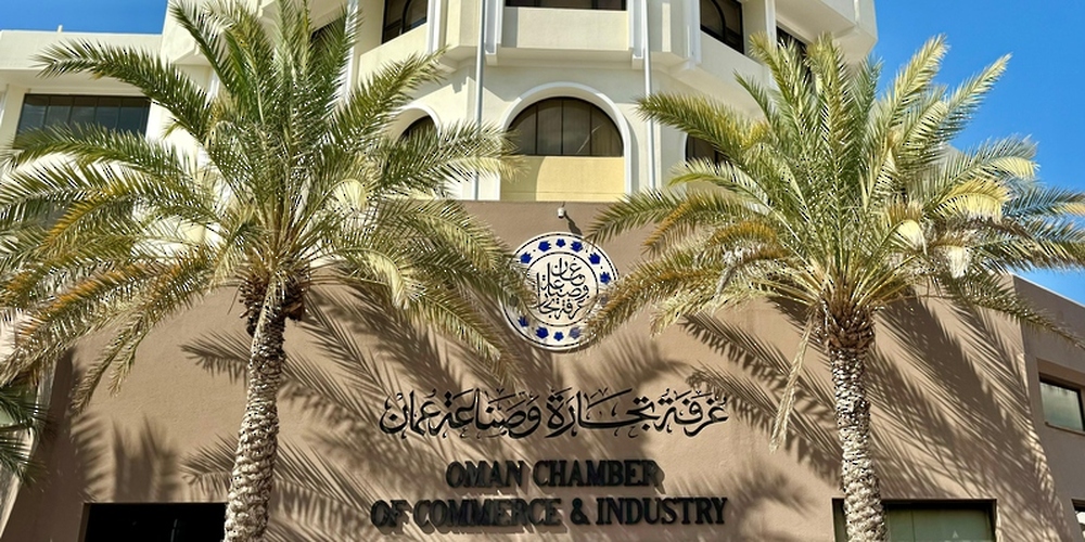 Oman to Participate in First GCC-Jordan Investment Conference