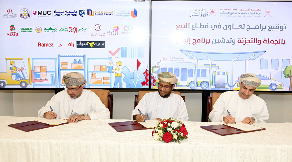 More than 1,000 Job Opportunities Offered in Wholesale, Retail Sector