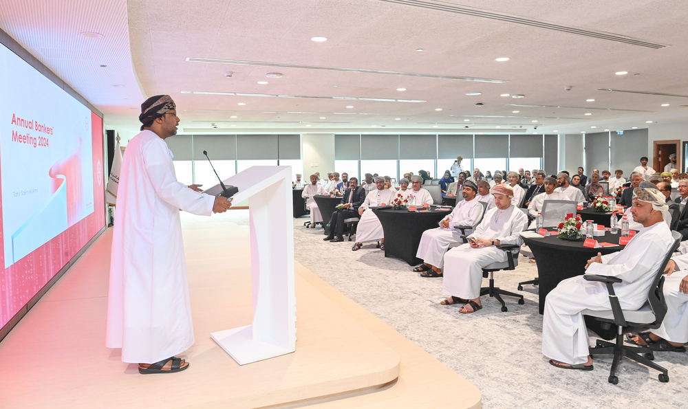 CBO Annual Meeting Explores Future of Banking Services in Oman