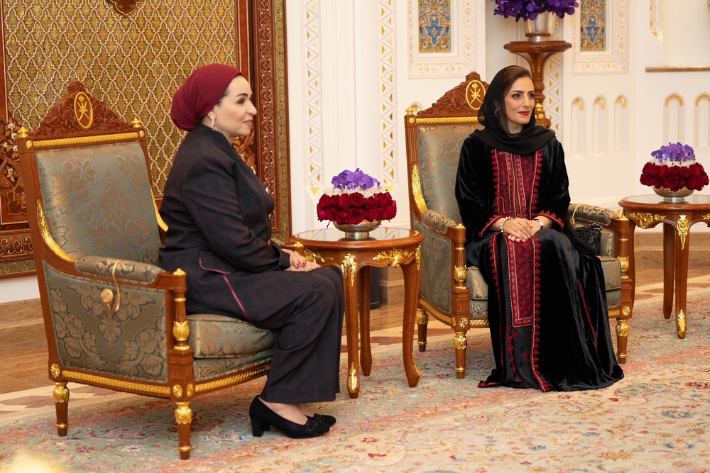 The Honorable Lady, Spouse of Egyptian President Hold Meeting