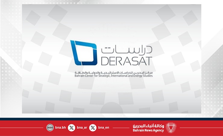 Derasat strengthens regional role with expanded programmers, strategic initiatives in 2024