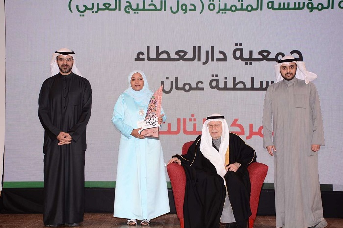 Dar Al Atta’a Association secures third place in Kuwait award ceremony