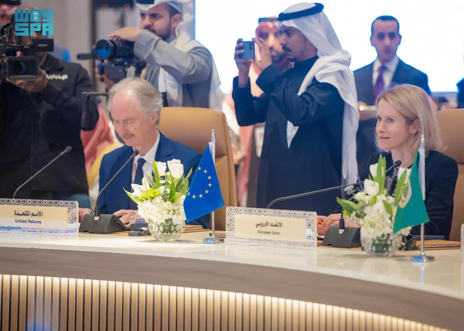 Foreign Minister Chairs Expanded Ministerial Meeting on Syria with Wide International Participation