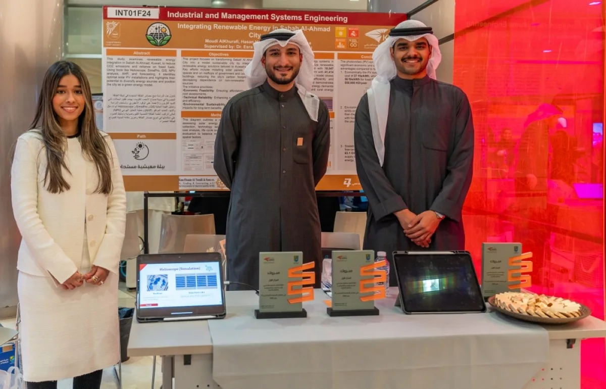 Hundreds of students participate in KU’s 47th engineering exhibition