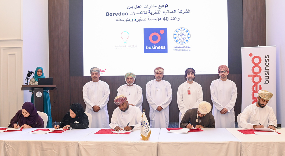 Ooredoo Inks 10 Memoranda of Cooperation with SMEs in Telecom Sector