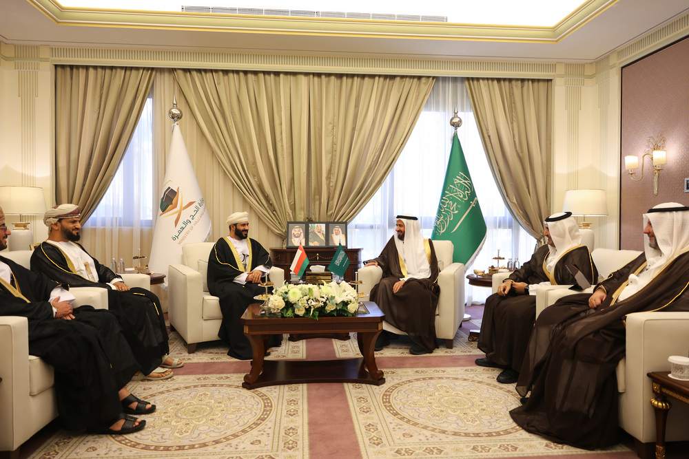 Oman Signs Agreement with Saudi Ministry of Hajj and Umrah