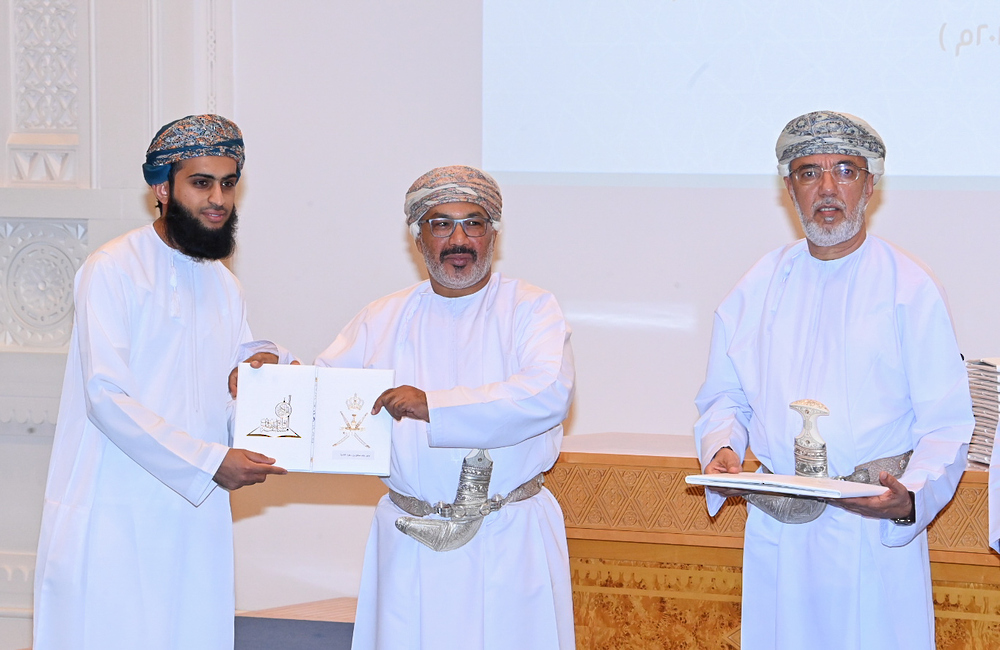 Winners of 32nd Edition of Sultan Qaboos Holy Quran Competition Felicitated