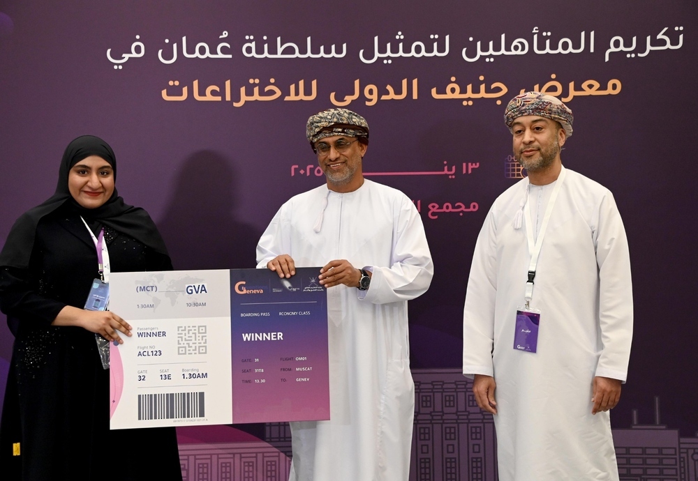 Higher Education Ministry Announces Qualifiers to Geneva International Inventions Exhibition