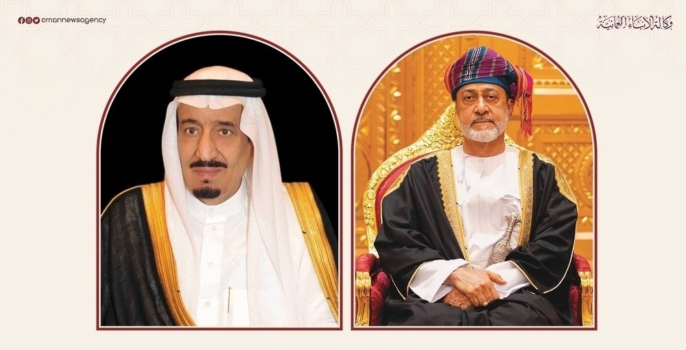 HM The Sultan Condoles KSA King