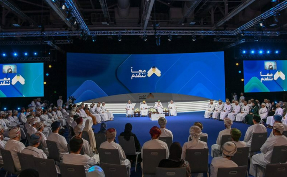 Registration for 3rd Edition of “Together We Progress” Forum Begins