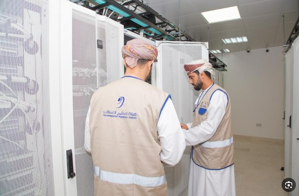 TRA Sets Percentage for Employment of Non-Omanis in Network Operations Centres